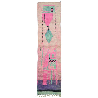 Vintage Runner Moroccan Rug 2.6 x 12.7 feet / 80 x 387 cm - Ettilux Home